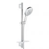Grohe Rainshower SmartActive 150 3 Spray Shower Slider Rail Kit - 26592000 -Showers Shop 26592000 P