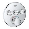 Grohe Grohtherm SmartControl Thermostat Round 3 Outlet Concealed Mixer Trim - Chrome - 29121000 -Showers Shop 29121000 P