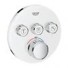 Grohe Grohtherm SmartControl Thermostat Round 3 Outlet Concealed Mixer Trim - Moon White - 29904LS0 2 Grohe Grohtherm SmartControl Thermostat Round 3 Outlet Concealed Mixer Trim - Moon White - 29904LS0 -Showers Shop 29904LS0 P