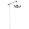 Arezzo Chrome Rigid Riser Kit with 195mm Round Overhead Drench Shower Head -Showers Shop AZRR04 l 670